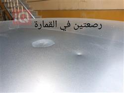 کیا سیراتۆ